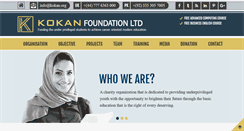 Desktop Screenshot of kokan.org